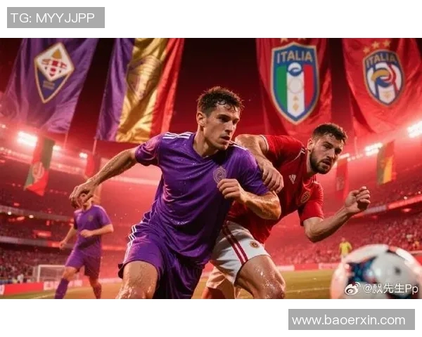 五大联赛巅峰较量本轮焦点大战豪门争锋胜负关键引爆绿茵激情