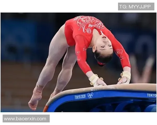 奥运会体操项目选手动作完成度分析与评分标准研究