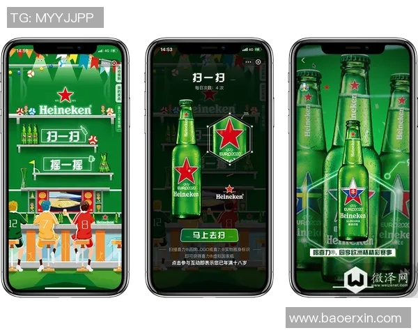 欧洲杯赛事转播技术创新与观众沉浸式体验提升探讨