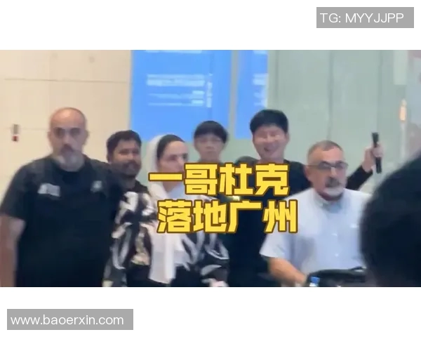 杜克突然宣布震撼决策 网友纷纷表示完全没有预料到