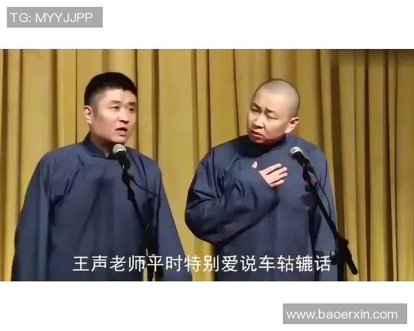 湖人赛后采访妙语连珠全场爆笑气氛轻松笑声不断 湖人赛后采访妙语连珠全场爆笑气氛轻松笑声不断