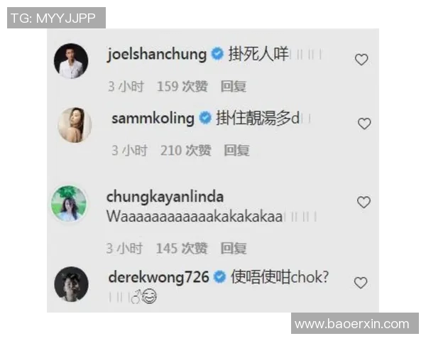 球员交易背后秘密曝光 与娱乐圈明星传绯闻引发热议 球员交易背后秘密曝光 与娱乐圈明星传绯闻引发热议