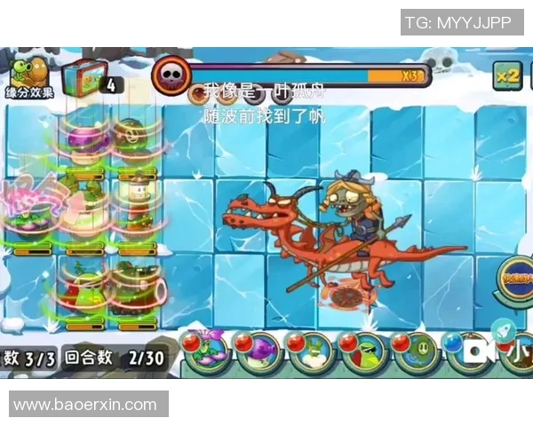 超级对决引爆全明星大战巅峰盛宴成为观众最期待的年度看点