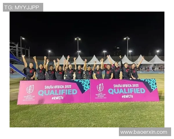 中国女子橄榄球队历史性晋级世界杯 展现中国体育新突破与无限可能 中国女子橄榄球队历史性晋级世界杯 展现中国体育新突破与无限可能