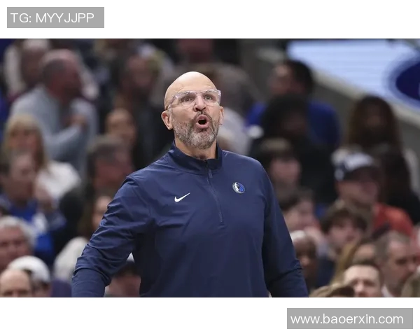 战术革新！新教练如何激活独行侠？