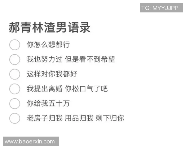 太阳伤情更新：复出时间仍未确定