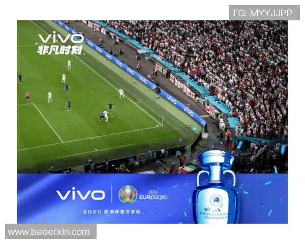 欧洲杯赛事影响力及赞助商合作分析