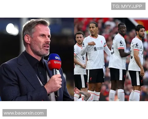 利物浦回应批评：我只专注于比赛