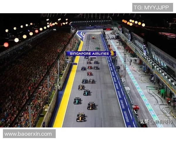 F1赛季赛道特性及车队策略调整 F1赛季赛道特性及车队策略调整