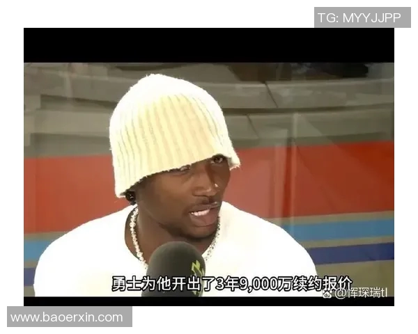 镜头捕捉:勇士赛场小动作引发热议 镜头捕捉:勇士赛场小动作引发热议