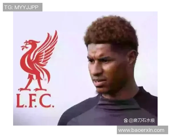 今日足球转会传闻解密