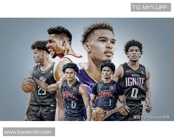 NBA球队新秀球员培养体系与案例研究