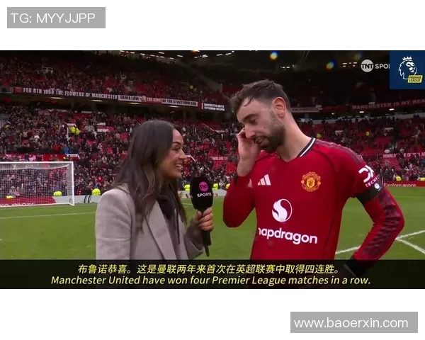 英超赛后采访爆金句,引全场大笑 英超赛后采访爆金句,引全场大笑